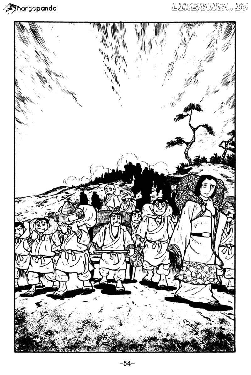 Sangokushi - Manga chapter 123 - page 57