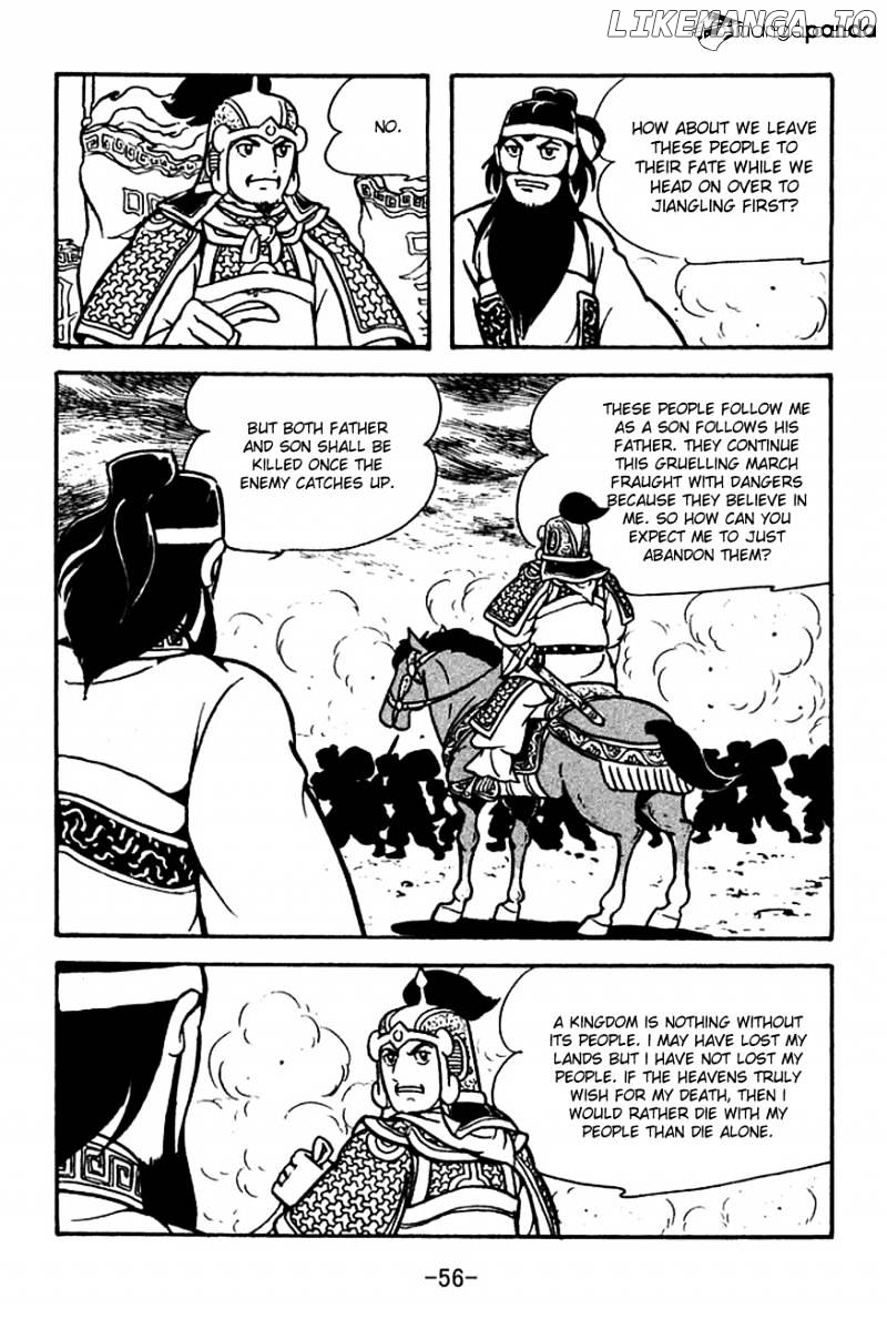 Sangokushi - Manga chapter 123 - page 59