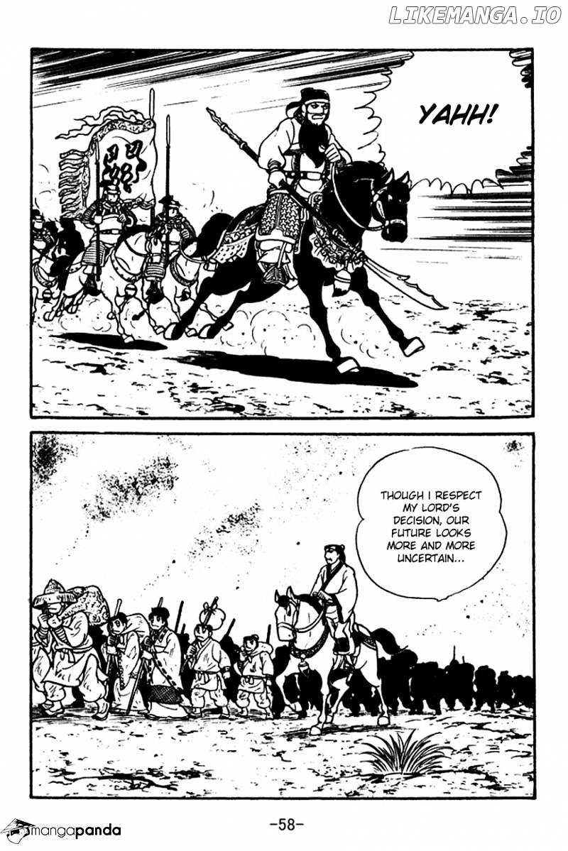 Sangokushi - Manga chapter 123 - page 61