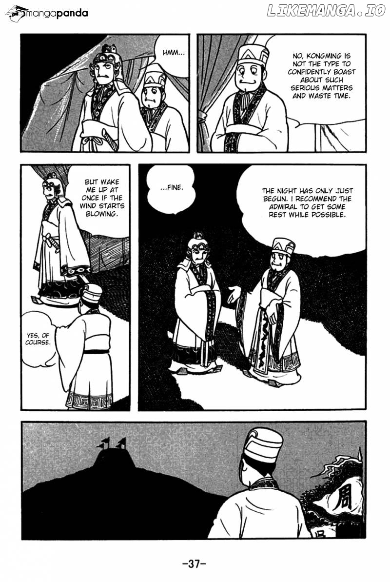 Sangokushi - Manga chapter 145 - page 10