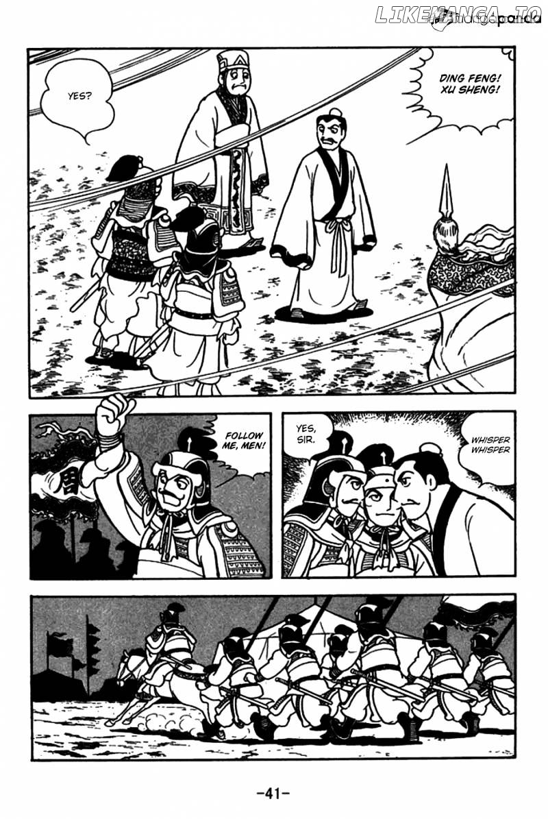 Sangokushi - Manga chapter 145 - page 14