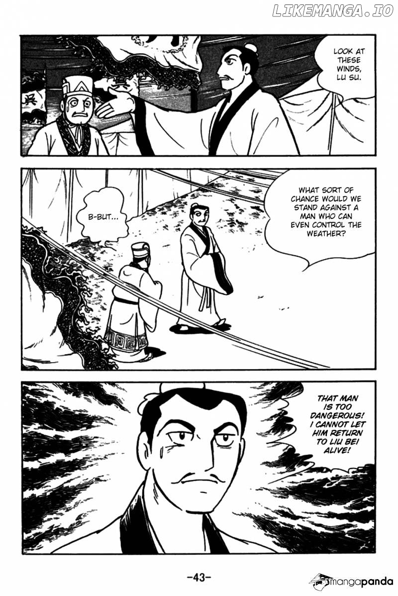 Sangokushi - Manga chapter 145 - page 16