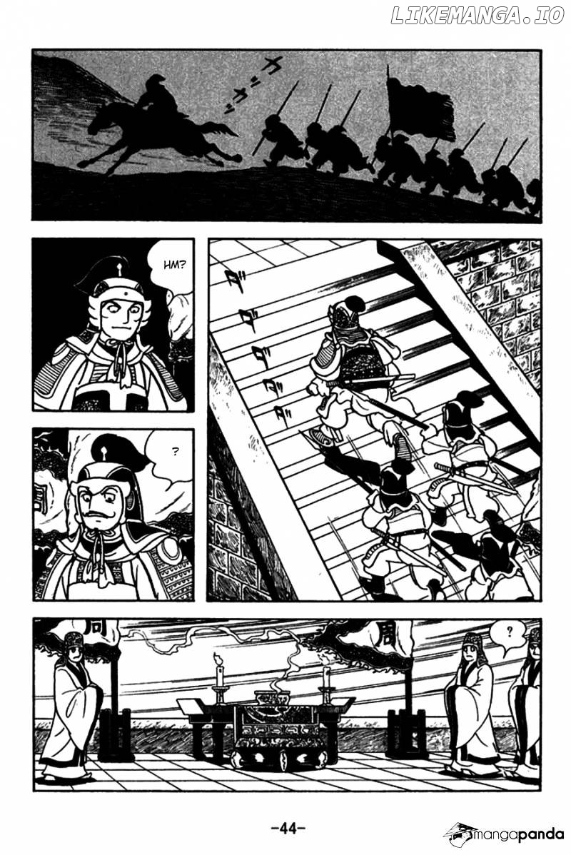 Sangokushi - Manga chapter 145 - page 17