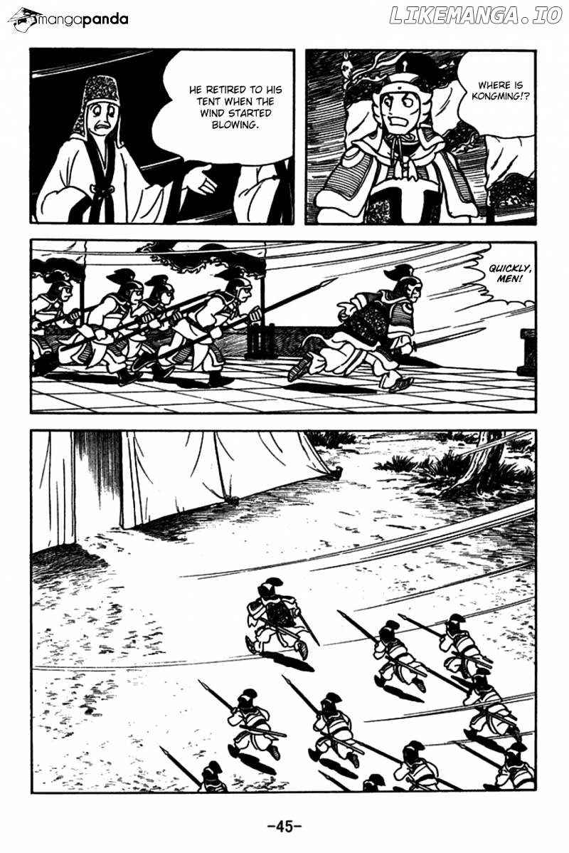 Sangokushi - Manga chapter 145 - page 18