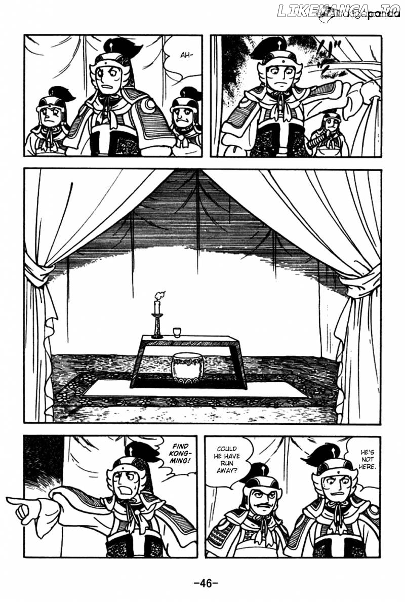 Sangokushi - Manga chapter 145 - page 19