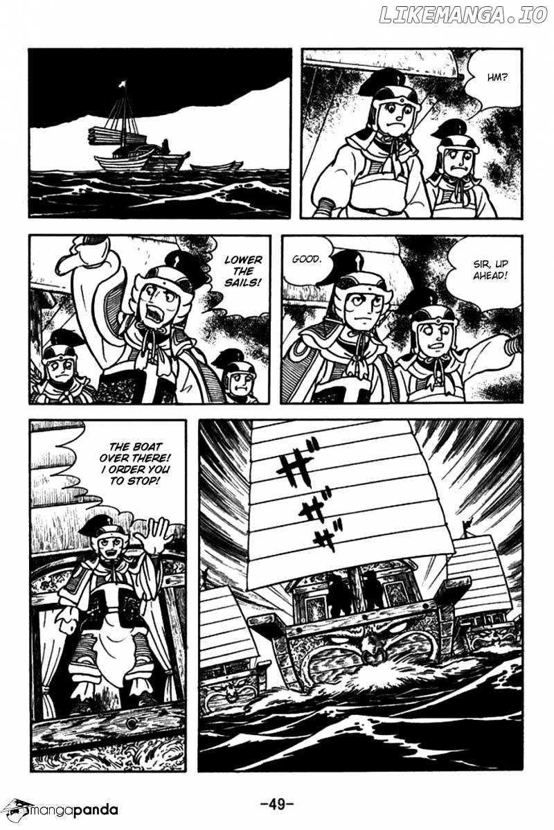 Sangokushi - Manga chapter 145 - page 22