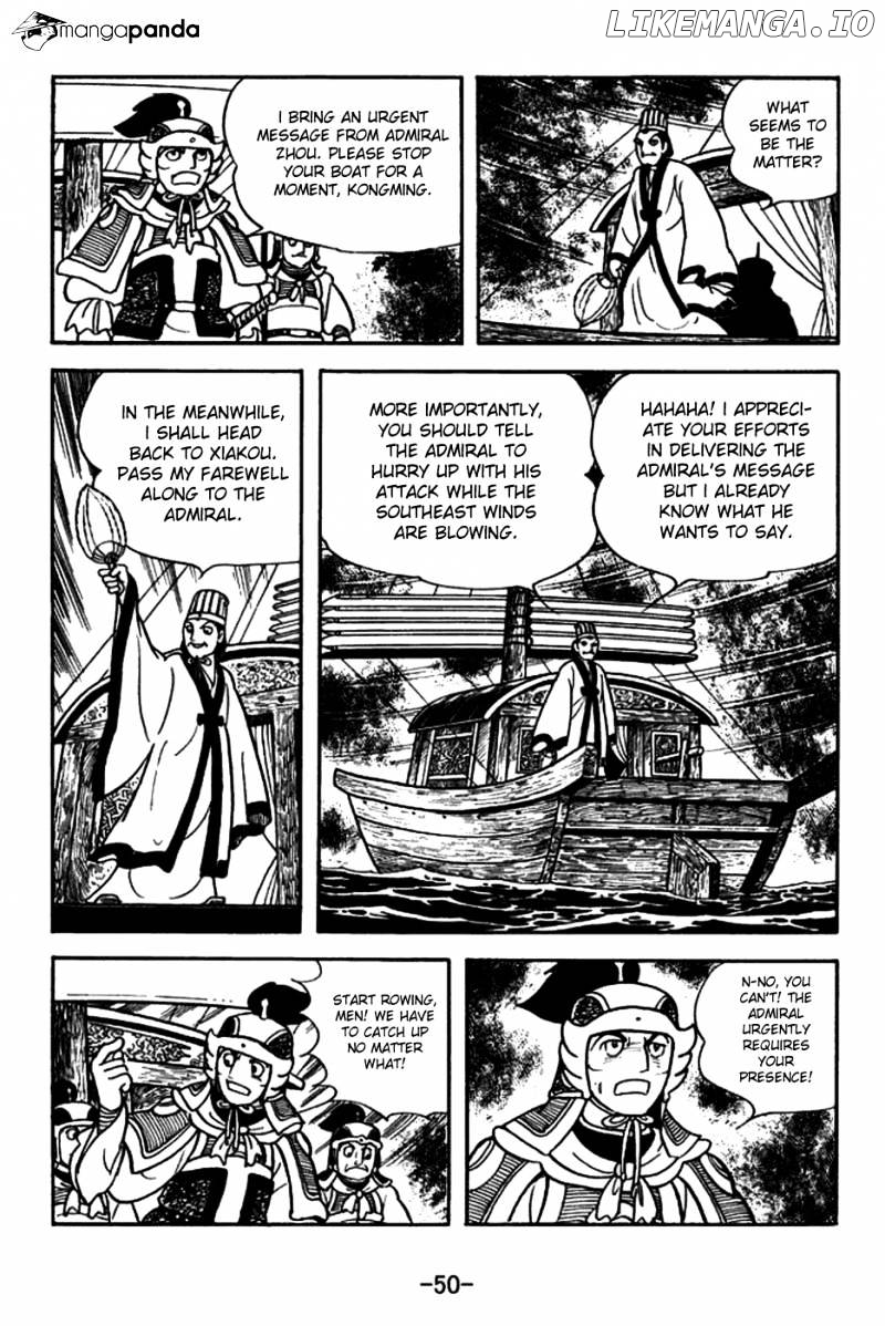 Sangokushi - Manga chapter 145 - page 23