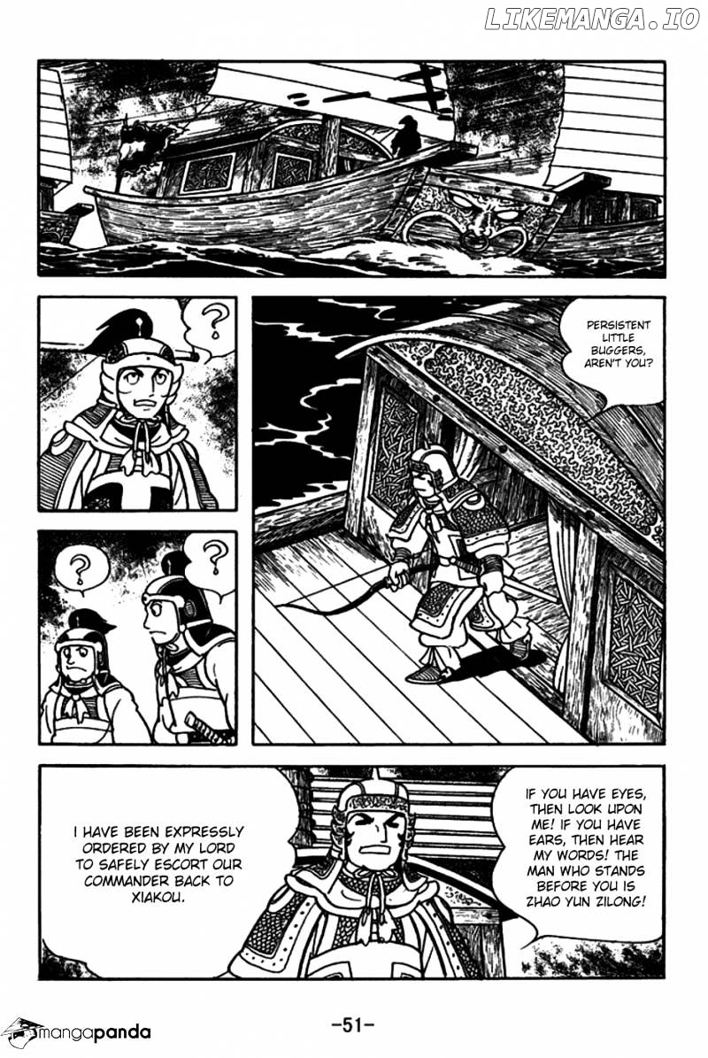 Sangokushi - Manga chapter 145 - page 24