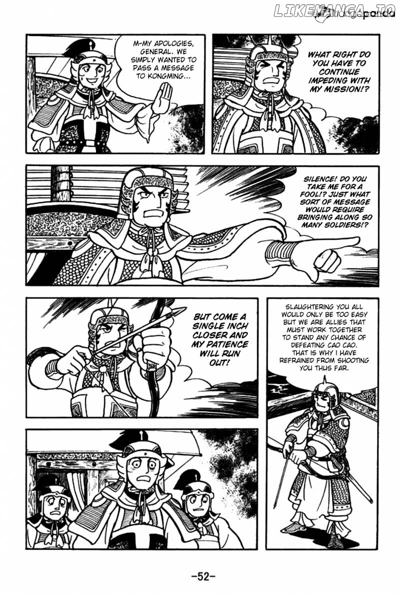 Sangokushi - Manga chapter 145 - page 25