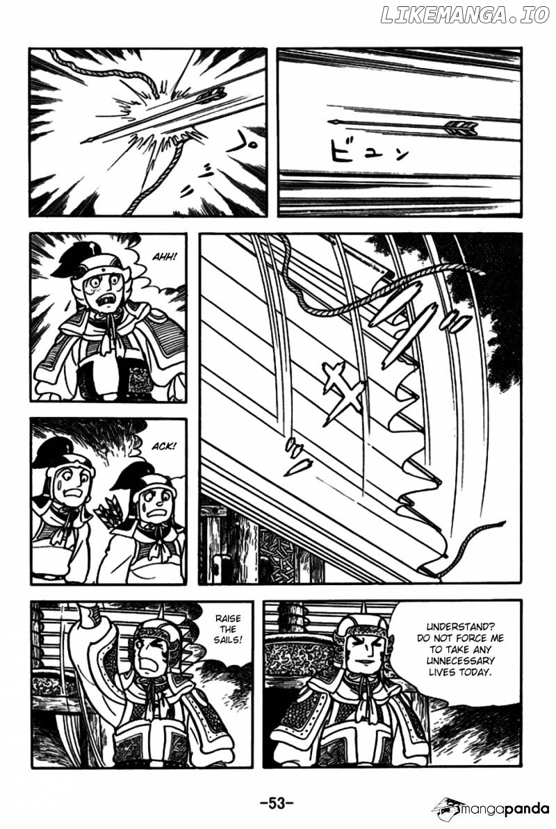 Sangokushi - Manga chapter 145 - page 26