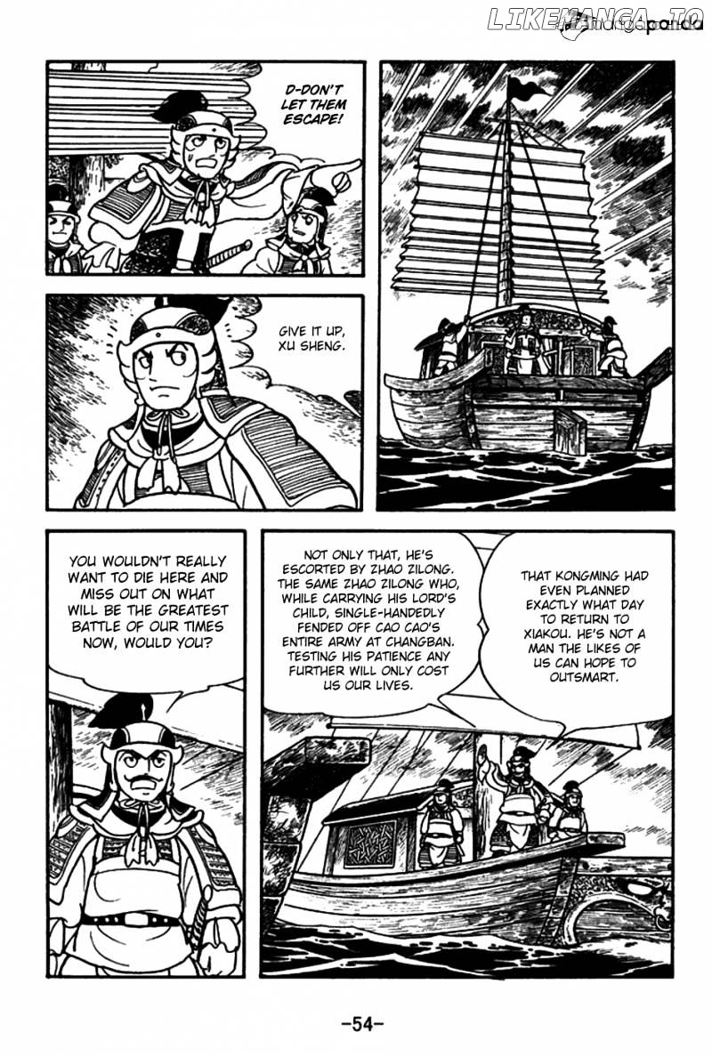 Sangokushi - Manga chapter 145 - page 27