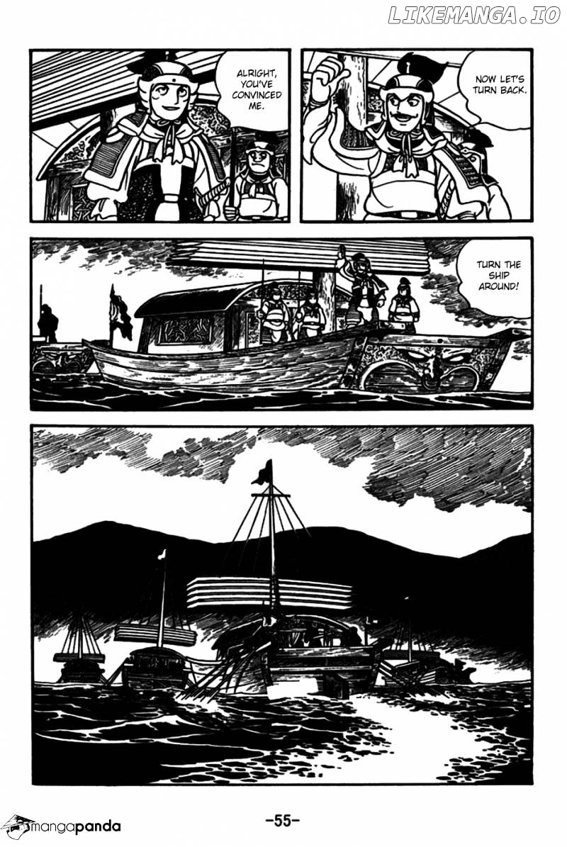 Sangokushi - Manga chapter 145 - page 28