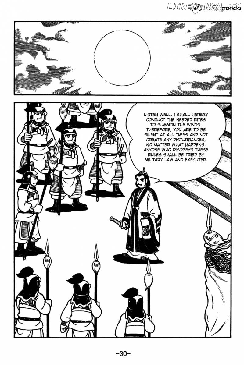 Sangokushi - Manga chapter 145 - page 3