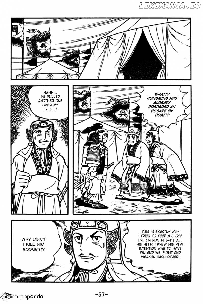Sangokushi - Manga chapter 145 - page 30