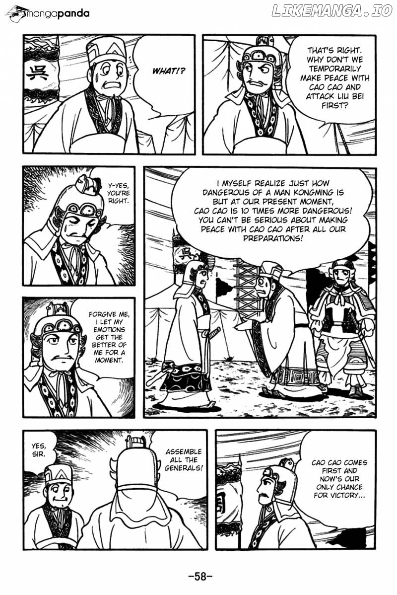 Sangokushi - Manga chapter 145 - page 31