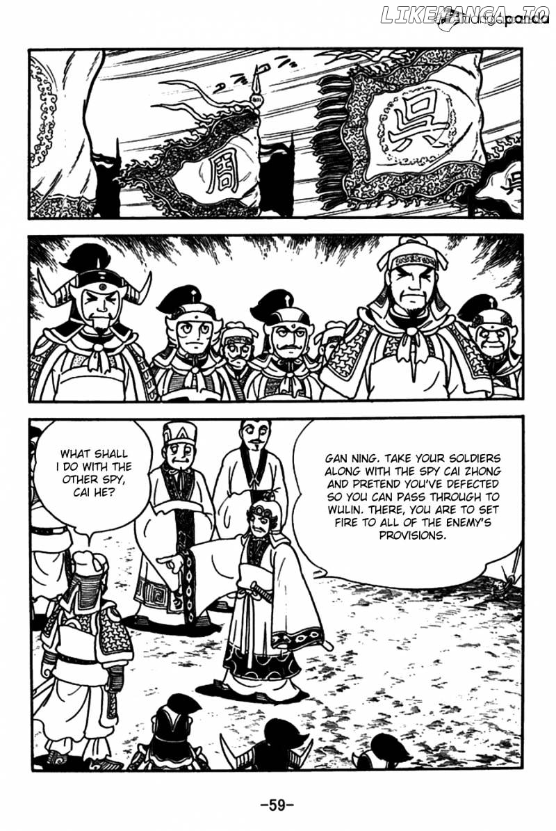 Sangokushi - Manga chapter 145 - page 32