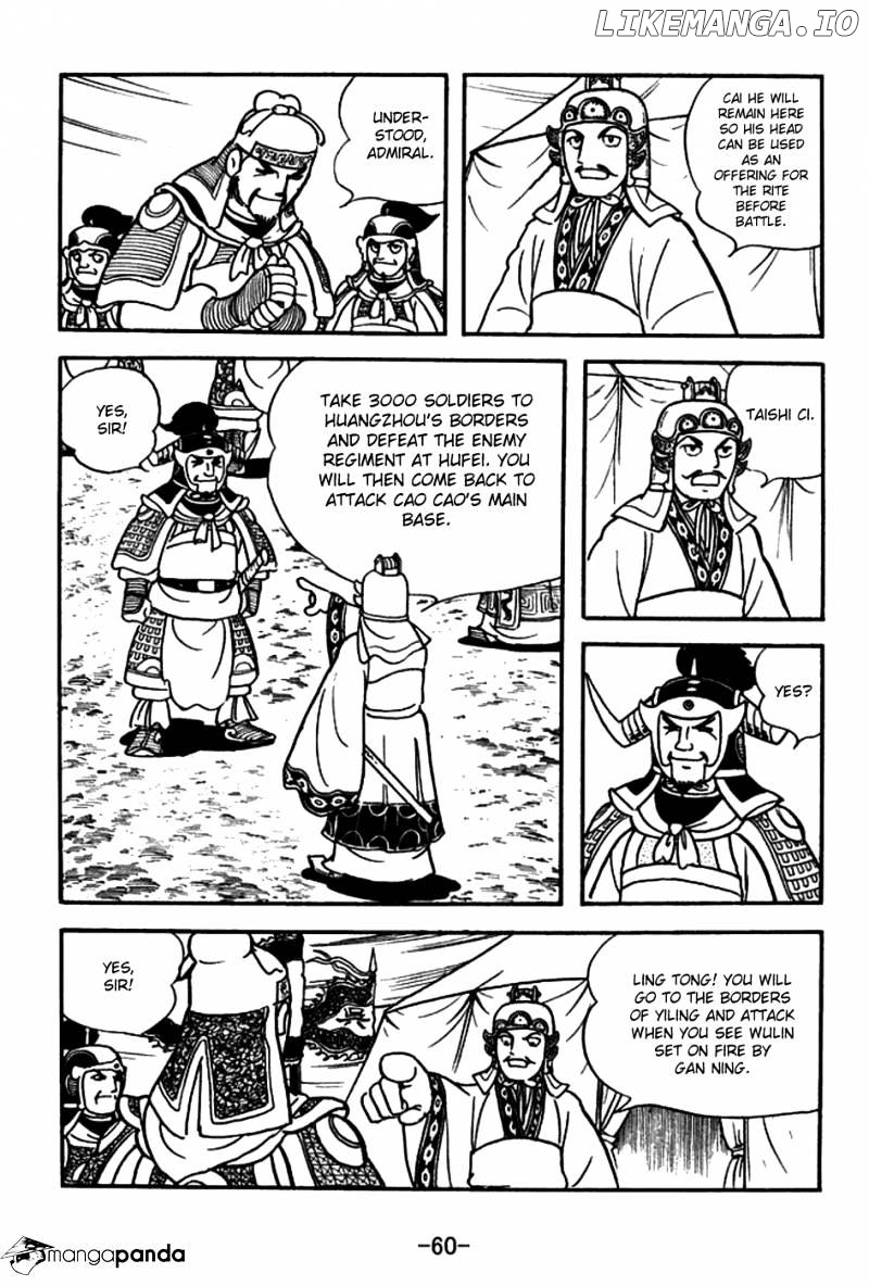 Sangokushi - Manga chapter 145 - page 33