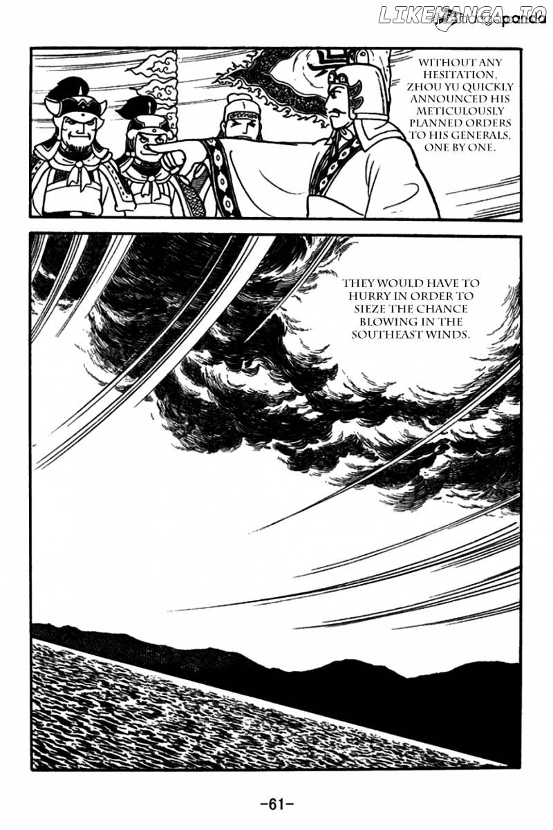 Sangokushi - Manga chapter 145 - page 34