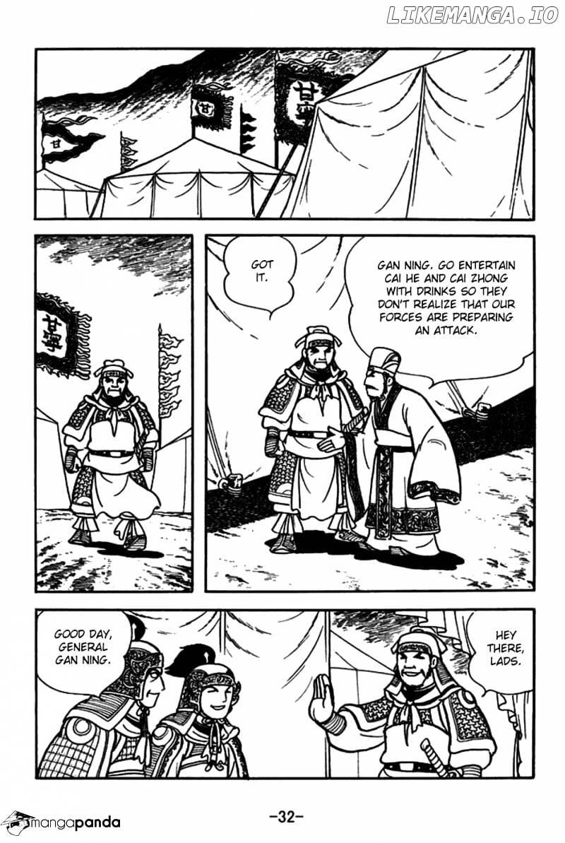 Sangokushi - Manga chapter 145 - page 5
