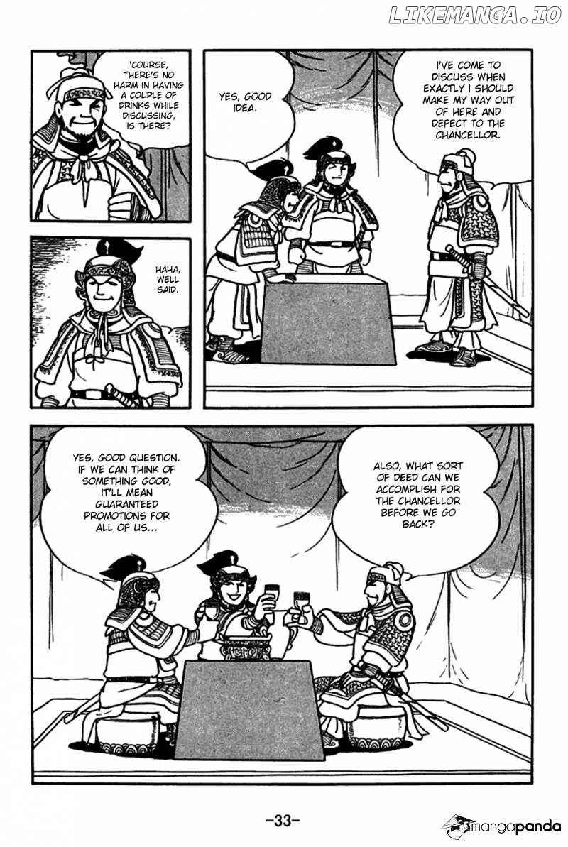 Sangokushi - Manga chapter 145 - page 6