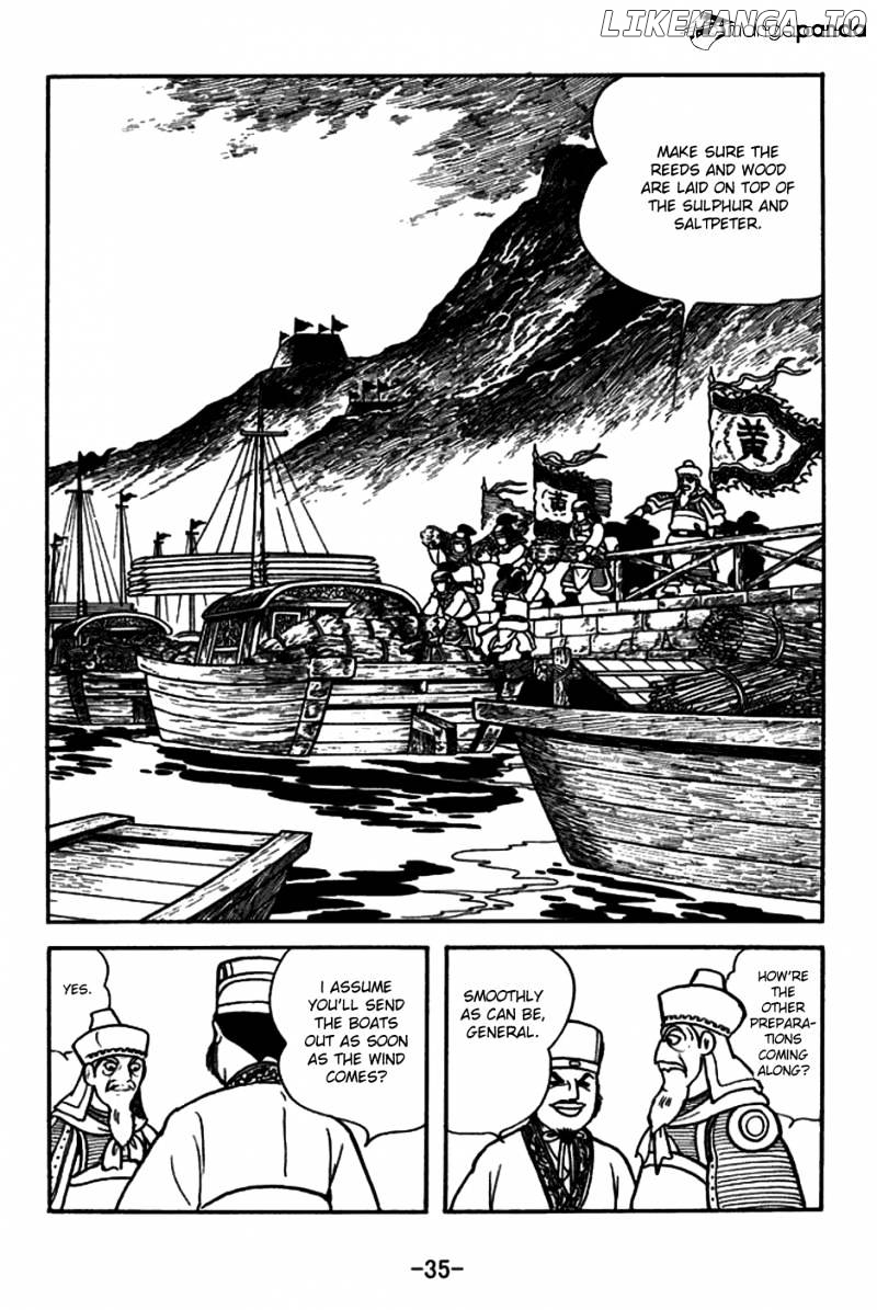 Sangokushi - Manga chapter 145 - page 8