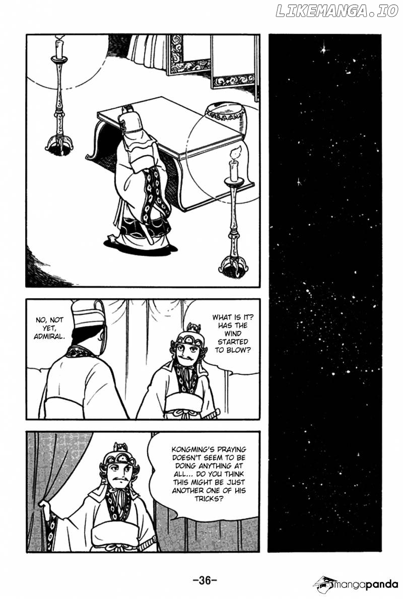 Sangokushi - Manga chapter 145 - page 9