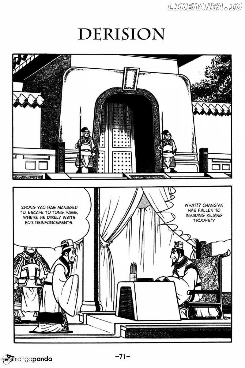Sangokushi - Manga chapter 188 - page 1