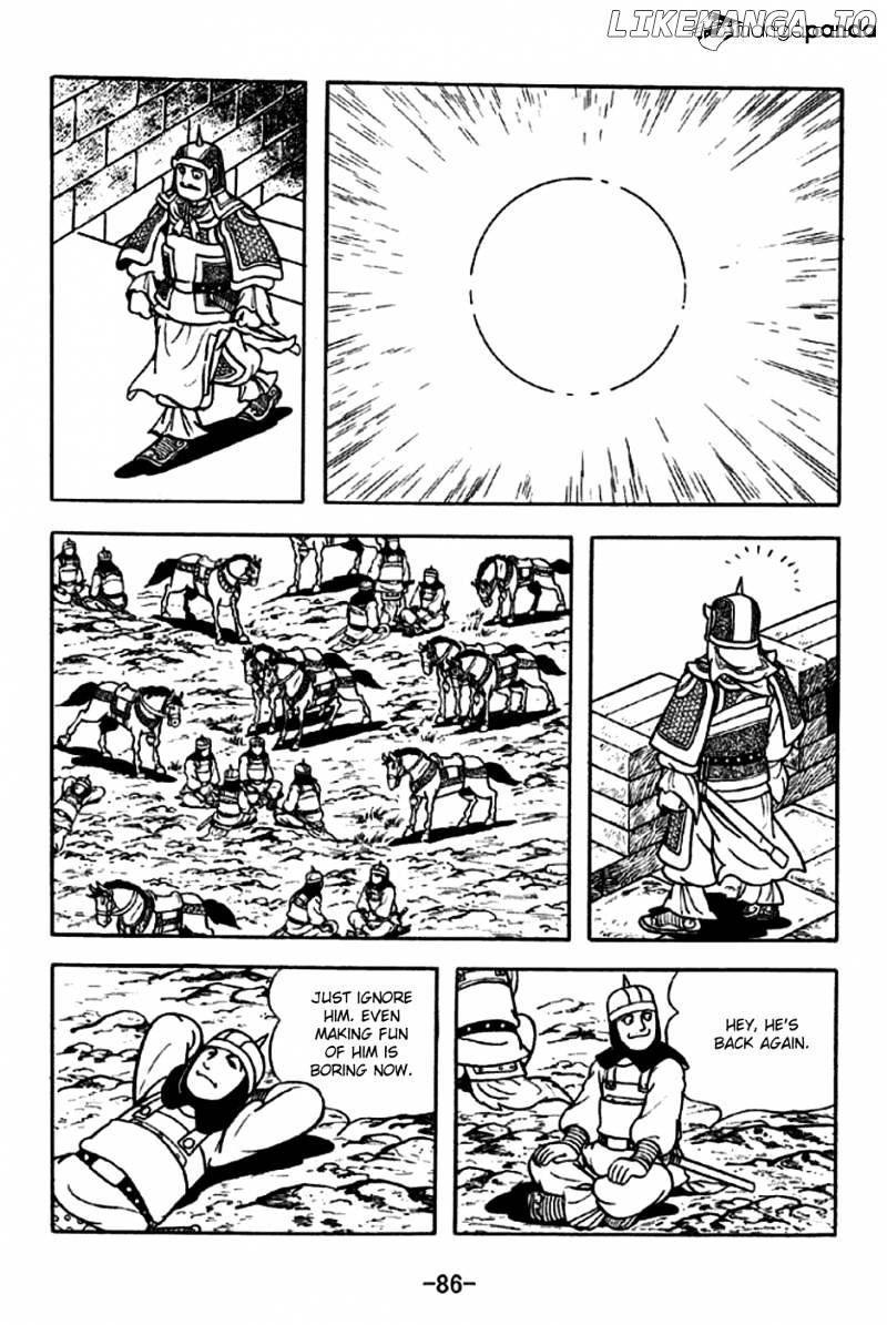 Sangokushi - Manga chapter 188 - page 16