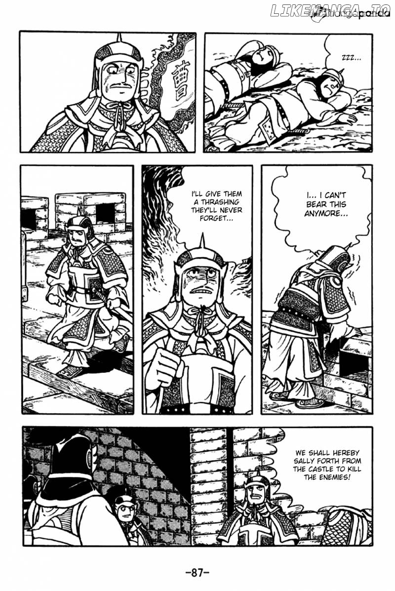 Sangokushi - Manga chapter 188 - page 17