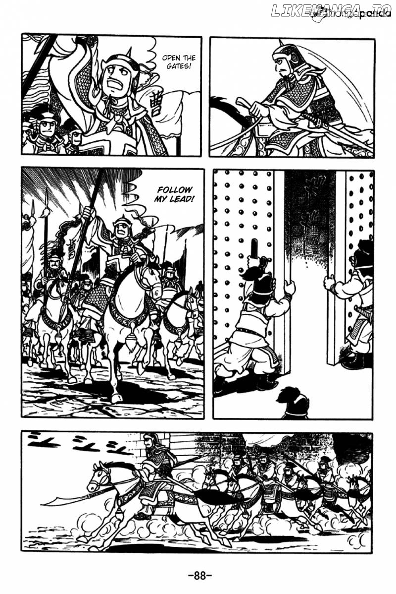 Sangokushi - Manga chapter 188 - page 18