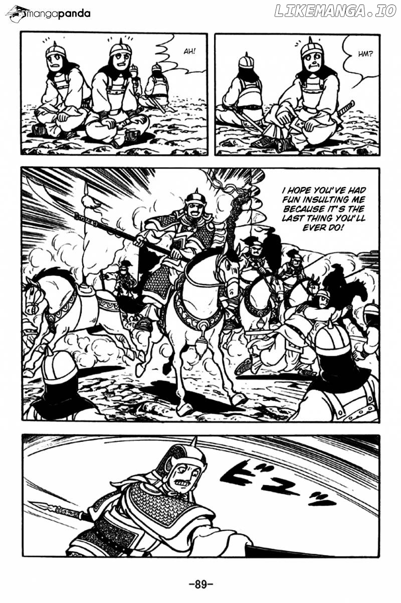 Sangokushi - Manga chapter 188 - page 19
