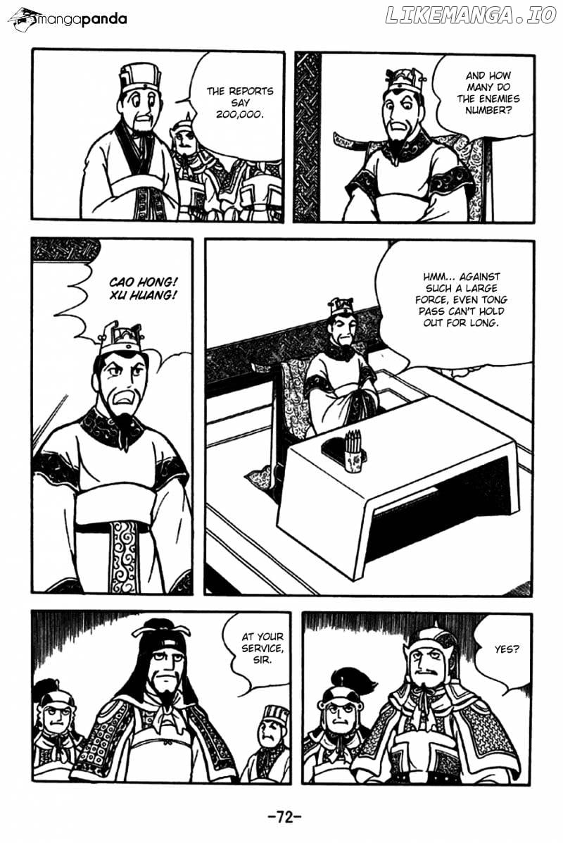 Sangokushi - Manga chapter 188 - page 2