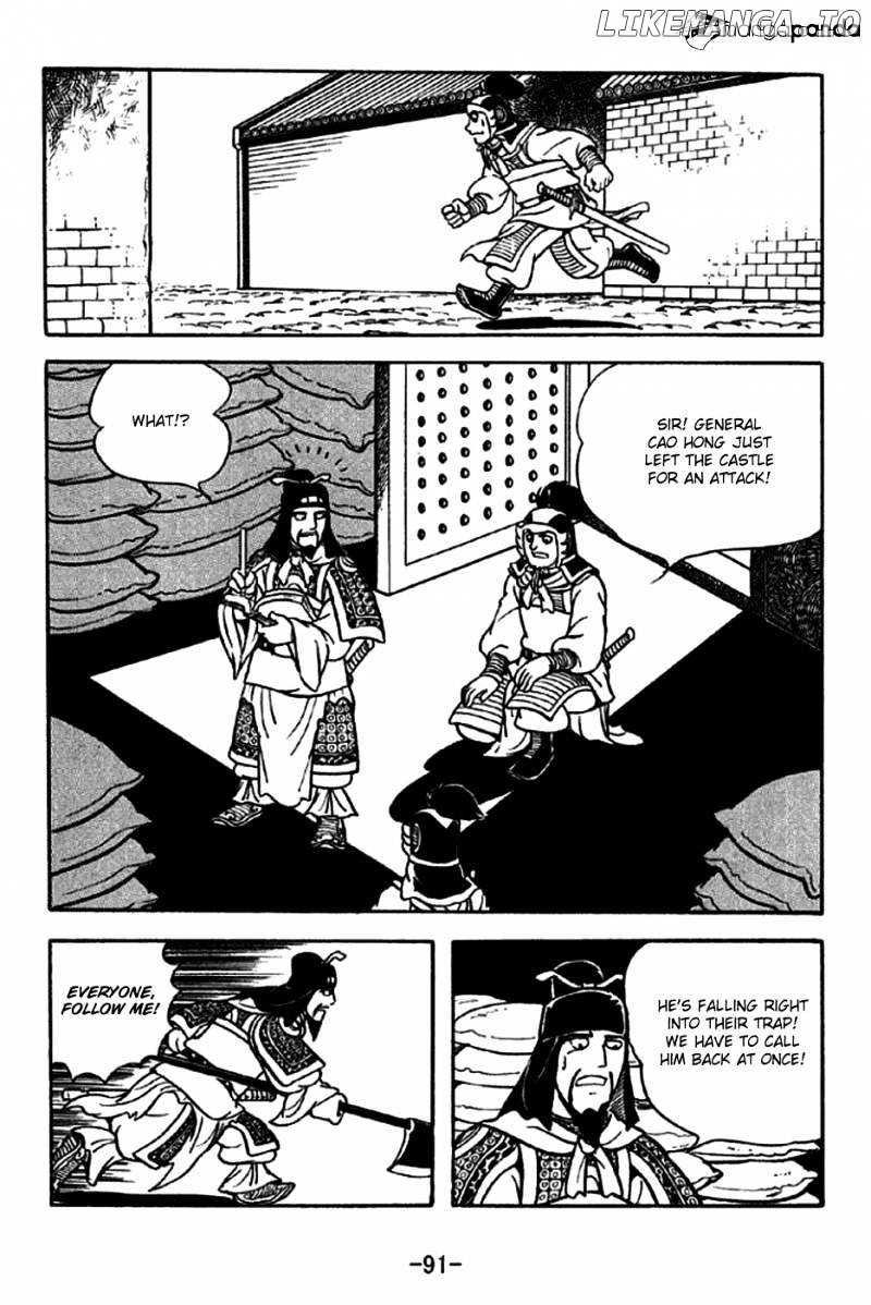 Sangokushi - Manga chapter 188 - page 21