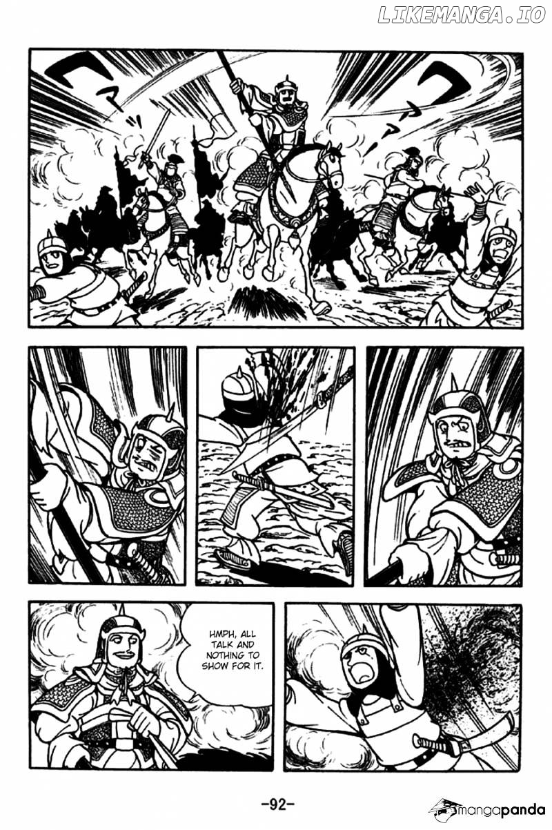 Sangokushi - Manga chapter 188 - page 22