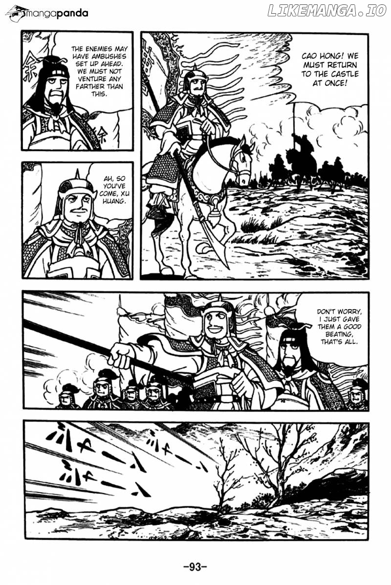 Sangokushi - Manga chapter 188 - page 23