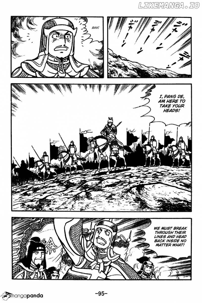 Sangokushi - Manga chapter 188 - page 25