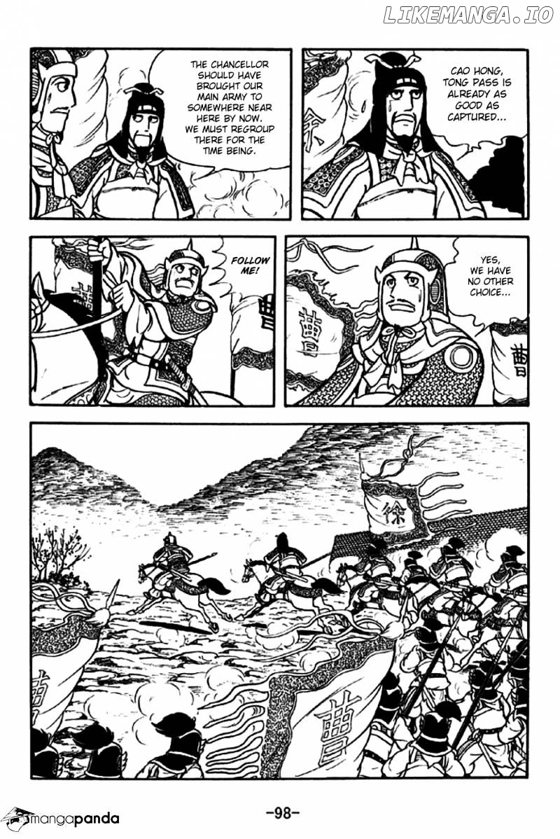 Sangokushi - Manga chapter 188 - page 28