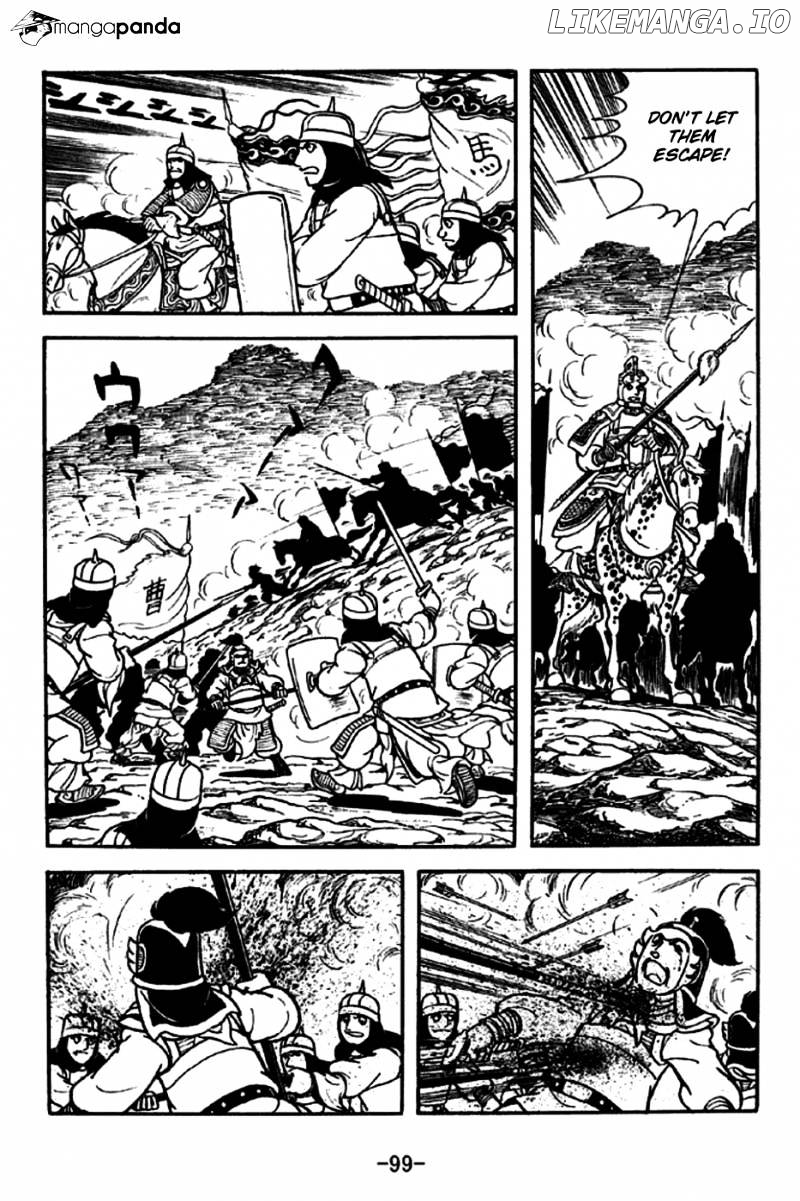 Sangokushi - Manga chapter 188 - page 29
