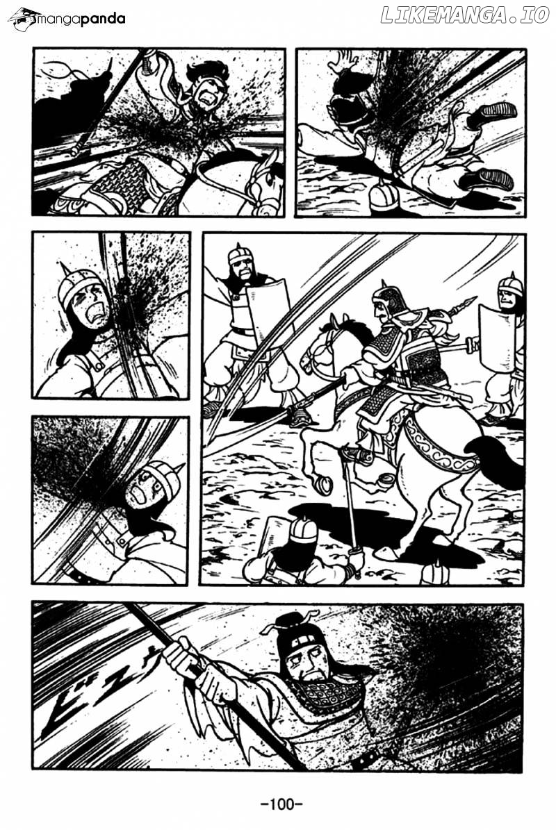 Sangokushi - Manga chapter 188 - page 30