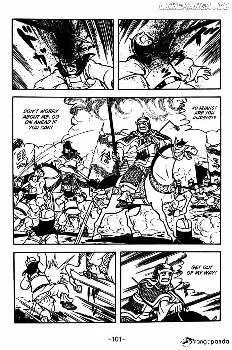 Sangokushi - Manga chapter 188 - page 31