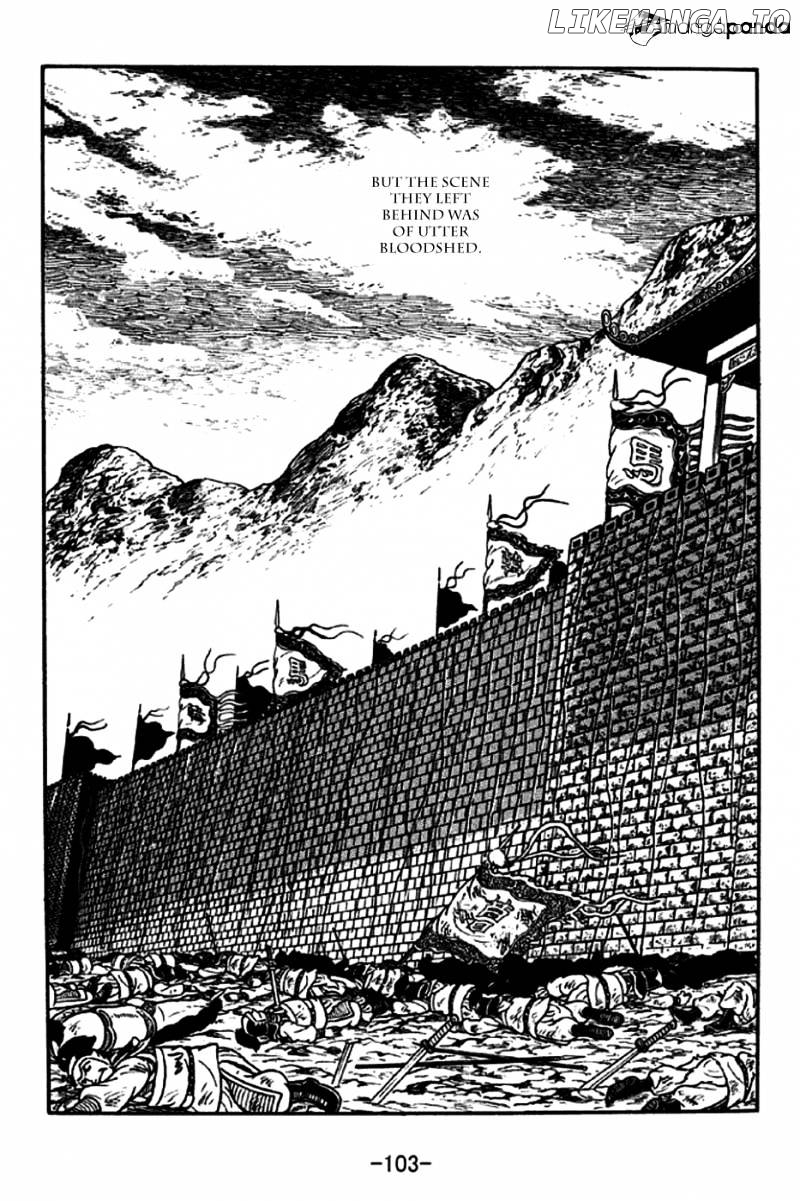 Sangokushi - Manga chapter 188 - page 33