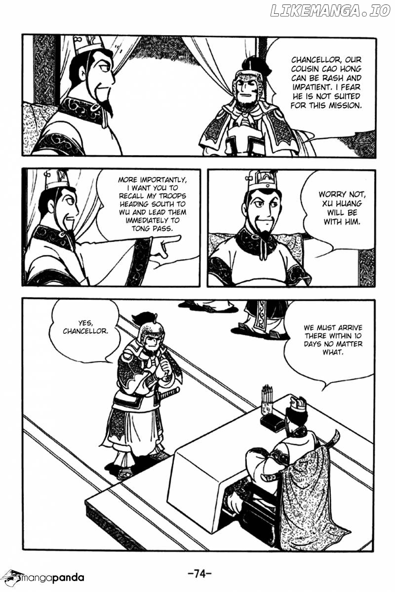 Sangokushi - Manga chapter 188 - page 4