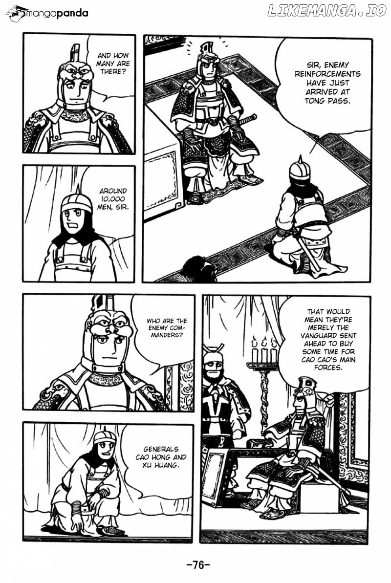Sangokushi - Manga chapter 188 - page 6
