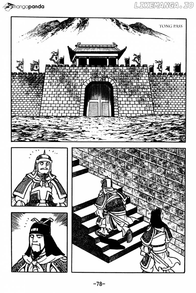 Sangokushi - Manga chapter 188 - page 8