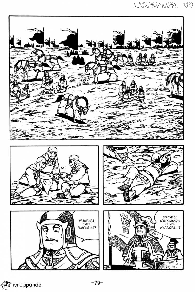 Sangokushi - Manga chapter 188 - page 9