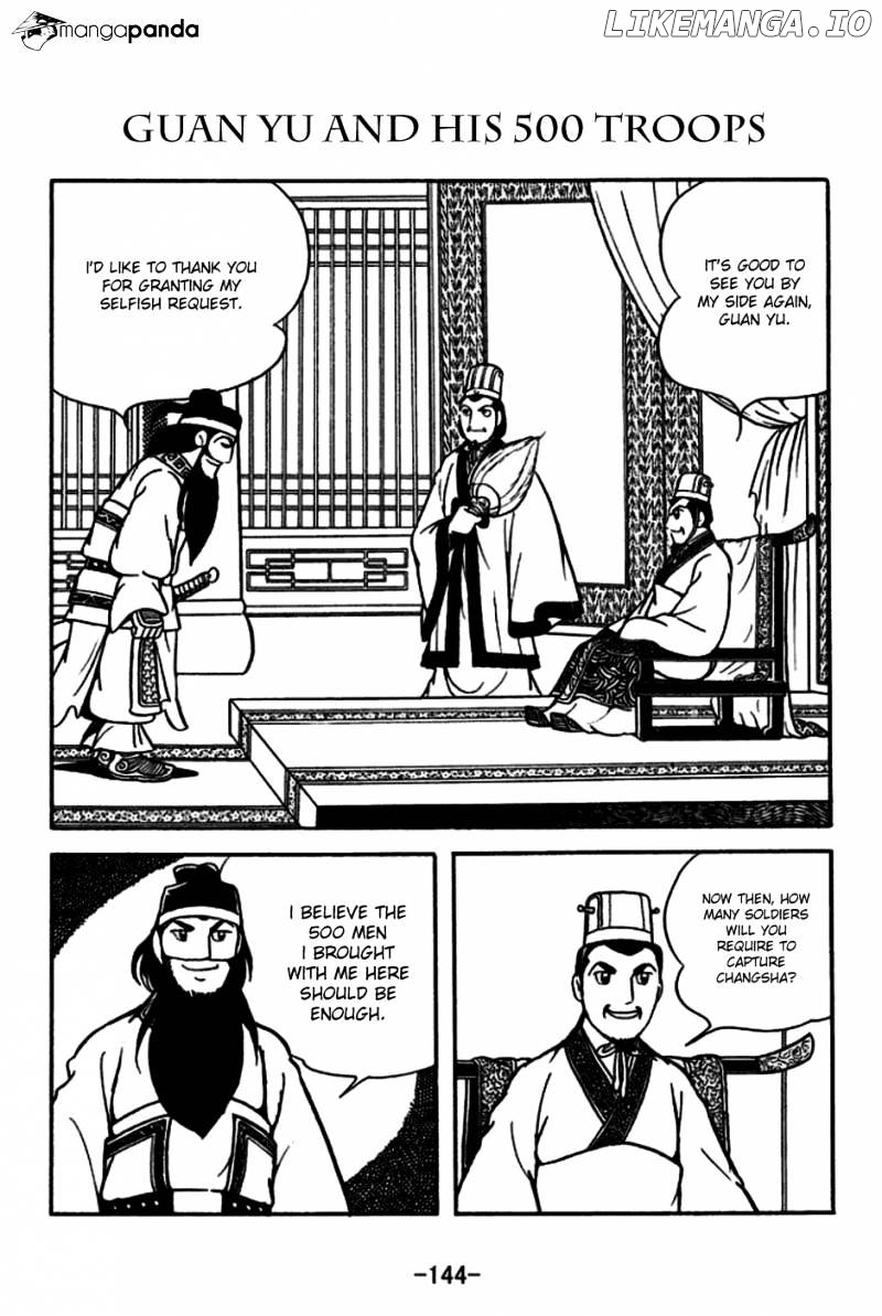 Sangokushi - Manga chapter 166 - page 1