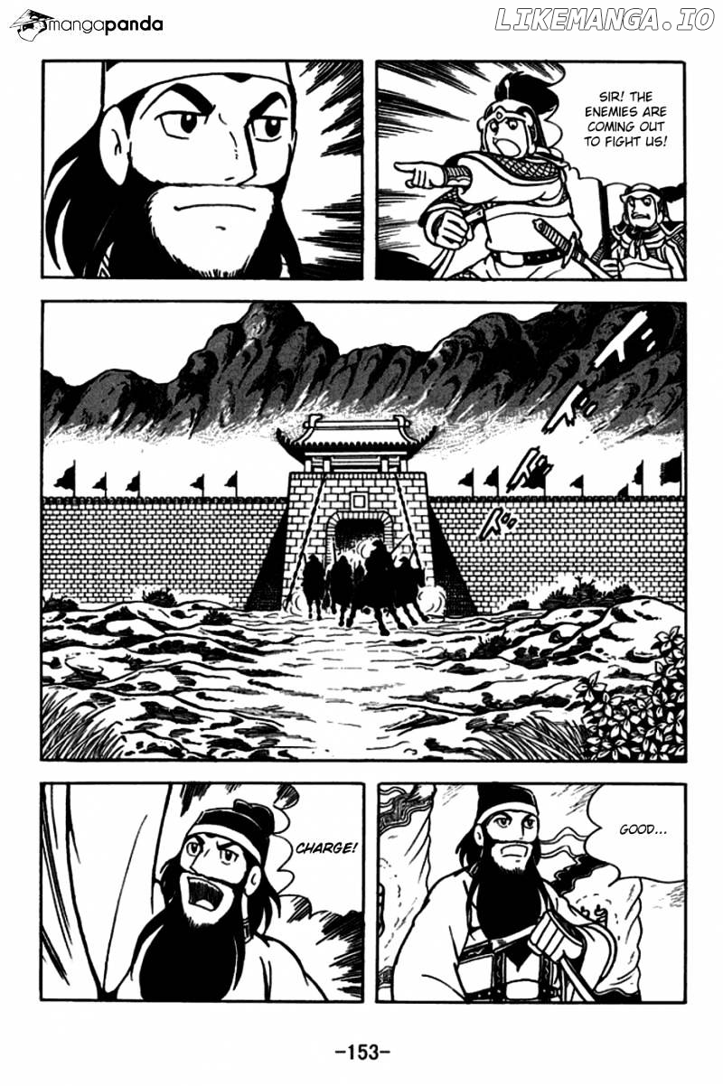 Sangokushi - Manga chapter 166 - page 10