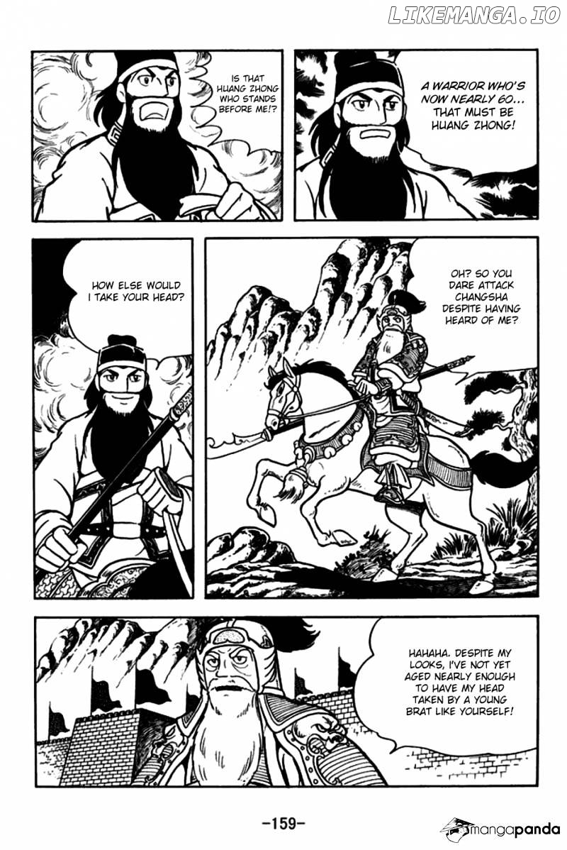 Sangokushi - Manga chapter 166 - page 16