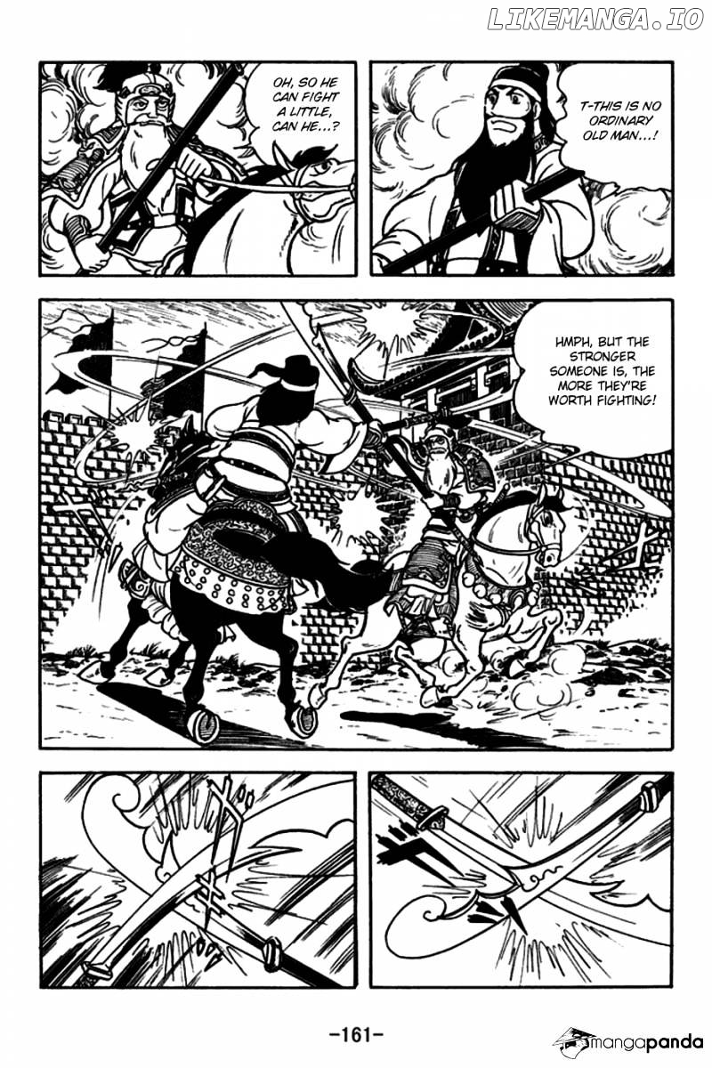 Sangokushi - Manga chapter 166 - page 18