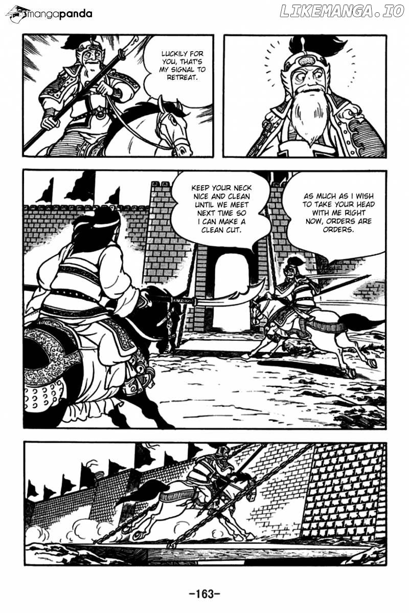 Sangokushi - Manga chapter 166 - page 20